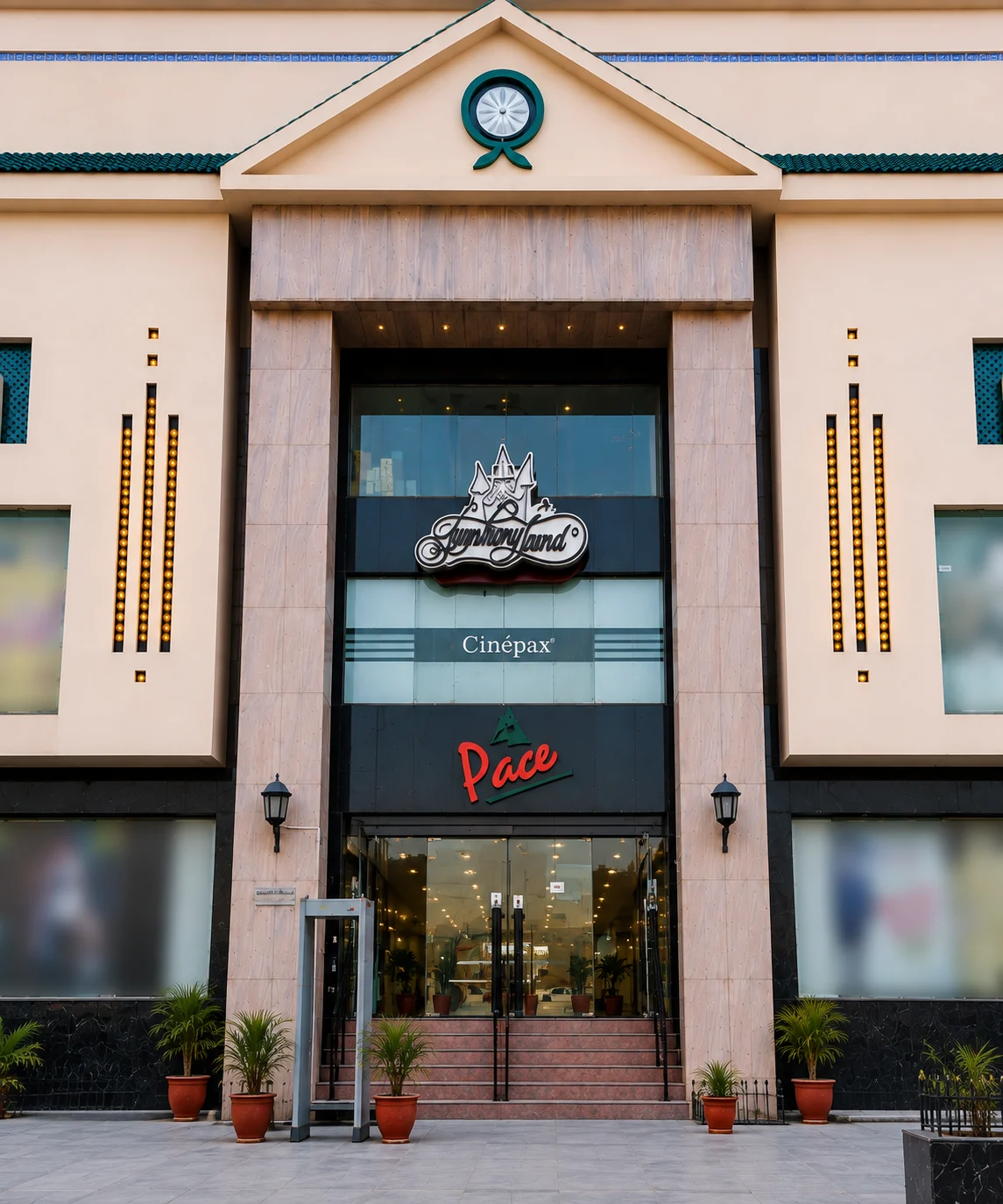 Entrance Portal